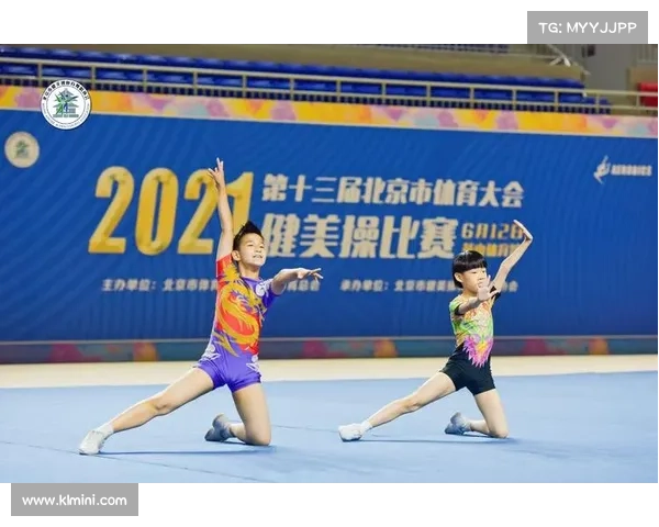 2021北京健美赛事 2021北京健美赛事