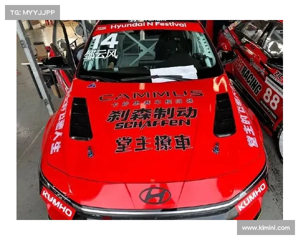 f1赛事韩国_韩国有f1赛道吗 f1赛事韩国_韩国有f1赛道吗