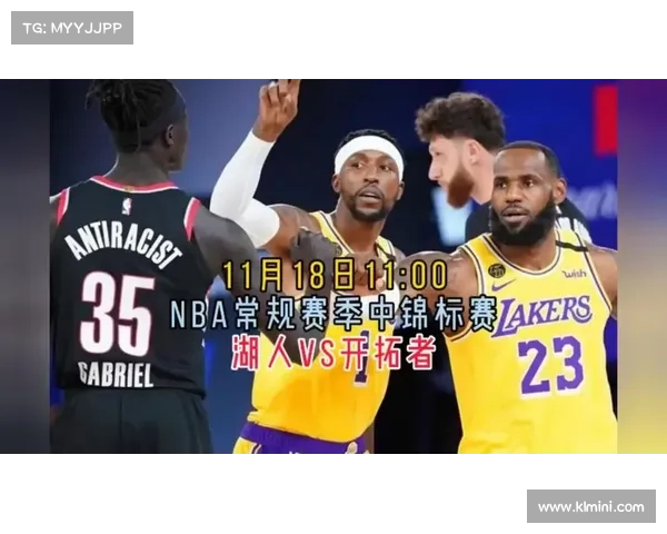 nba经典赛事直播(nba经典比赛国语全场录像) nba经典赛事直播(nba经典比赛国语全场录像)
