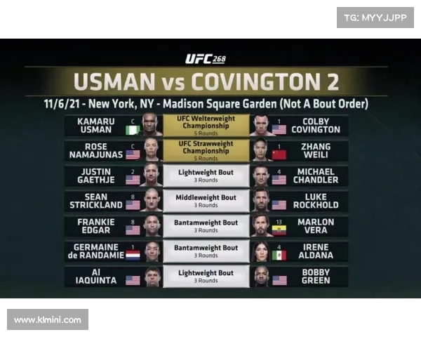 ufc来中国举办赛事ufc中国选手比赛安排 ufc来中国举办赛事ufc中国选手比赛安排