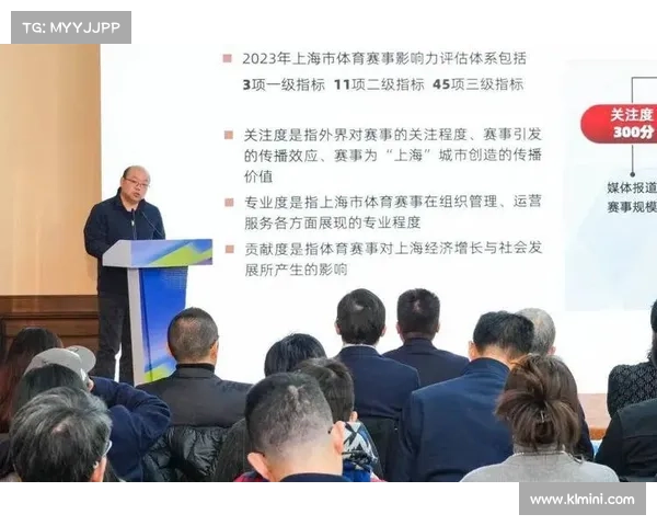 体育赛事对政治的影响 体育赛事对政治的影响