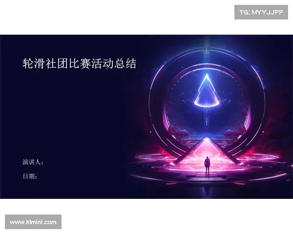 各项赛事活动_各项赛事活动总结 各项赛事活动_各项赛事活动总结