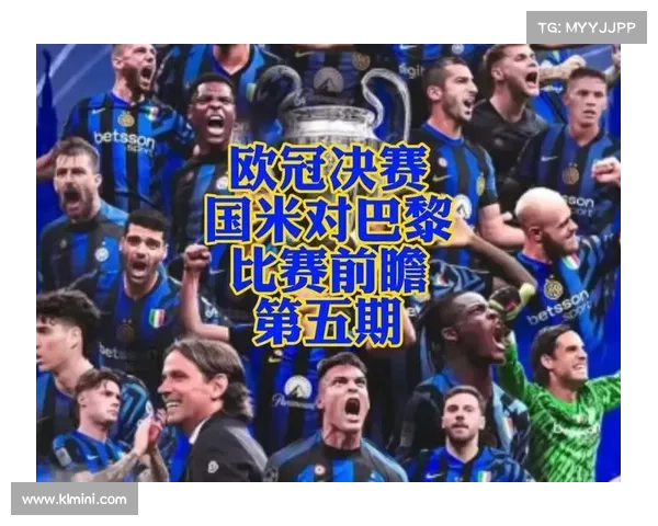 欧冠今晚赛事欧冠今晚比赛时间 欧冠今晚赛事欧冠今晚比赛时间