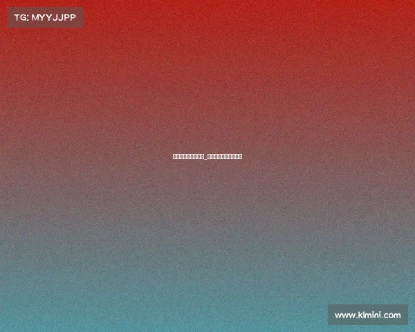 怎样成立赛事组委会_怎样成立赛事组委会呢