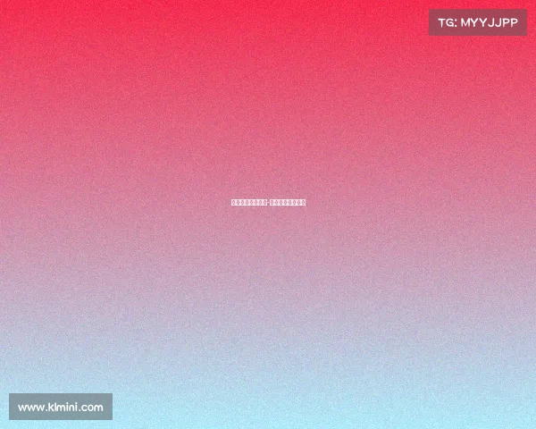 山东西王赛事录像-山东西王比赛结果